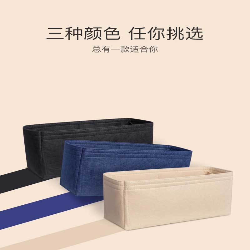 Luxury Bags Goyard - Keçe Malzeme Çanta Düzenleyici İç Bölme,